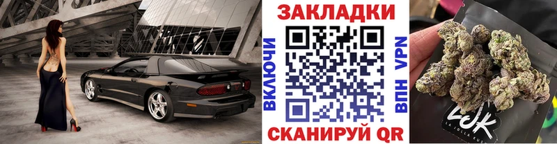 Купить Кокаин  Alpha-PVP  Канабис  Амфетамин  Меф  Краснозаводск