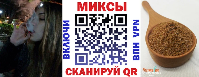 Купить где  Краснозаводск  Бутират 99% 
