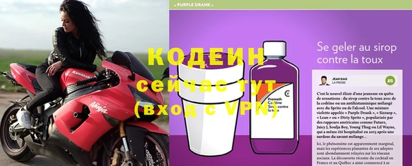 мефедрон Верхнеуральск