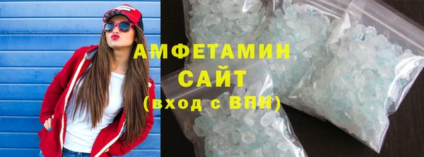 каннабис Верея