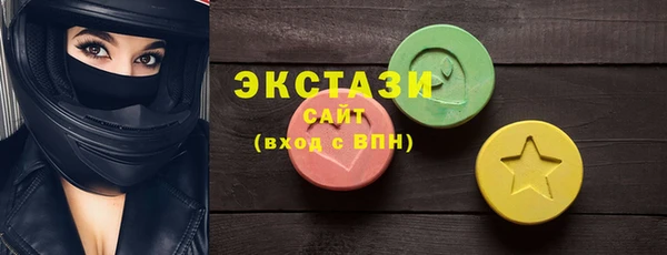 mix Бронницы