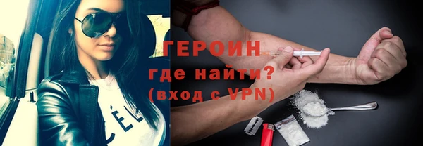 мефедрон Верхнеуральск