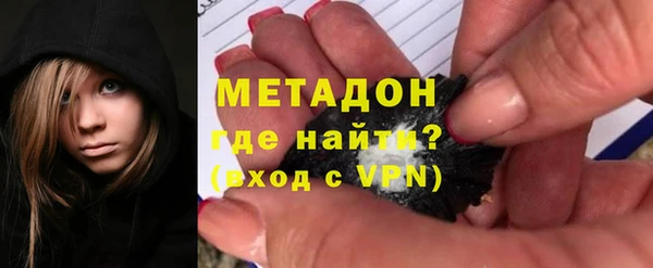 каннабис Верея