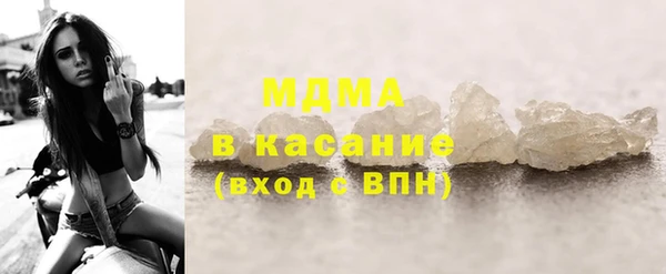 первитин Бородино