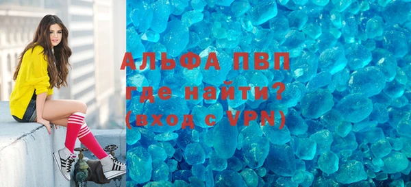mix Бронницы