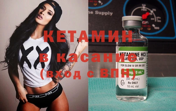 каннабис Верея