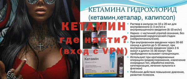 спиды Верхний Тагил