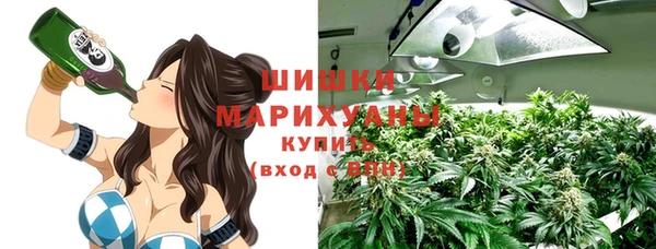 mix Бронницы