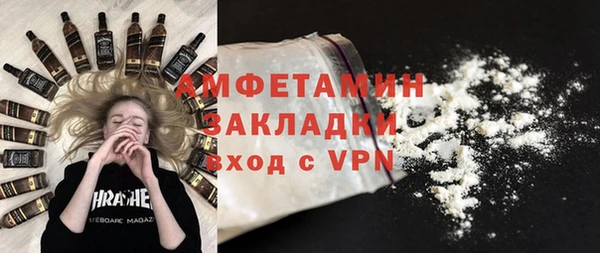 каннабис Верея