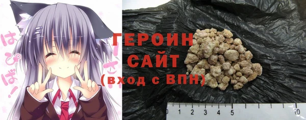 спиды Верхний Тагил