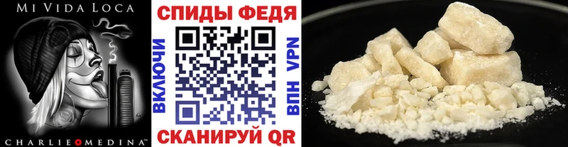 Метамфетамин винт  Купить  Краснозаводск 
